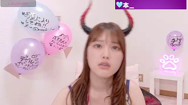 mashiro-desu online show from 04.11.26