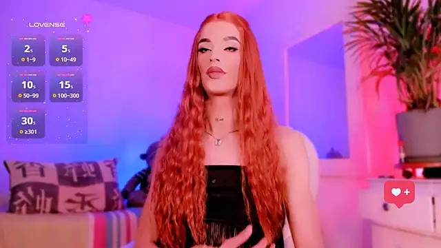 veronicarose  online show from 12.16.25