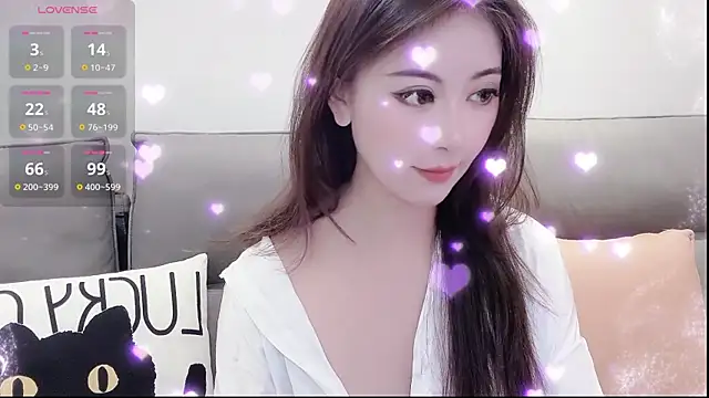 Snapshot of Lyly-zz chatting on 01.14.26 Lyly-zz online show from 01.14.26