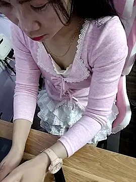 Snapshot of _MyNa_ chatting on 01.15.26 MyNa online show from 01.15.26