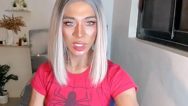 TsBlackHORSECOCKcalix online show from 04.13.26