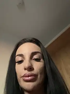 Snapshot of SiaRyder chatting on 07.23.26 SiaRyder online show from 07.23.26