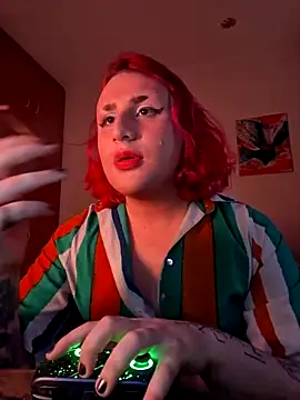 alien ate red online show from 12.18.25