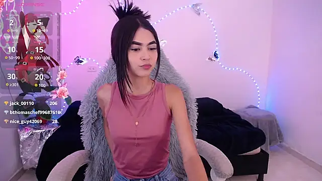 Sofia tgn online show from 07.20.26