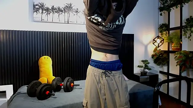 Snapshot of jeremy_job chatting on 01.12.26 jeremy job online show from 01.12.26