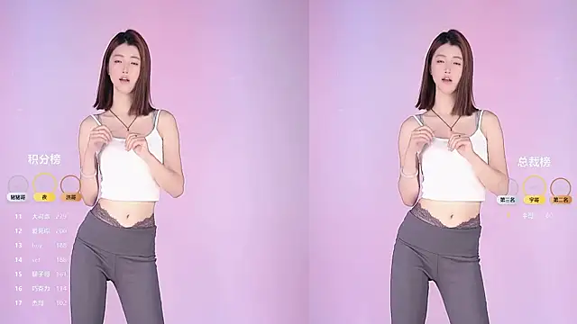 sc-stars01 online show from 04.01.26