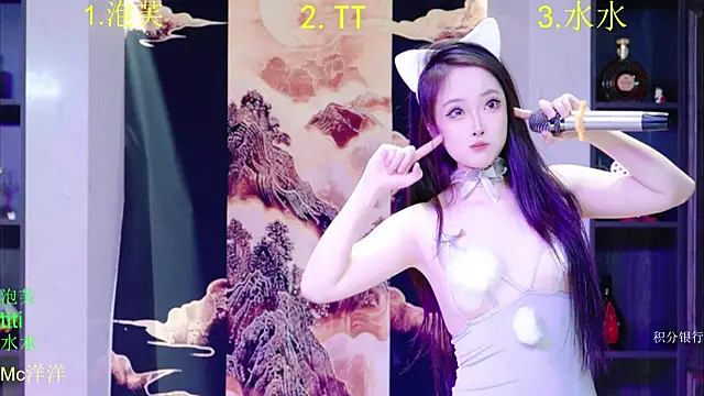 HRB HAPPY online show from 12.16.25