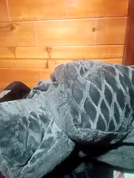 Snapshot of Amiluli chatting on 01.07.26 Amiluli online show from 01.07.26