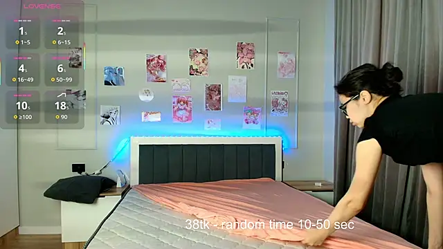 Snapshot of kimyjina chatting on 12.17.25 kimyjina online show from 12.17.25