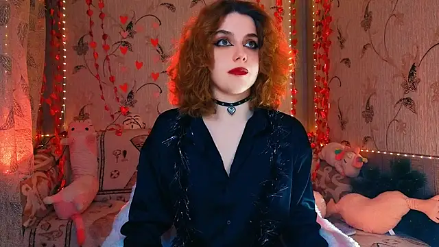 Snapshot of Ari_Meow chatting on 04.02.26 Ari Meow online show from 04.02.26