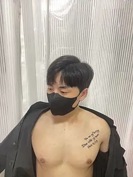 kimze7 online show from 12.14.25