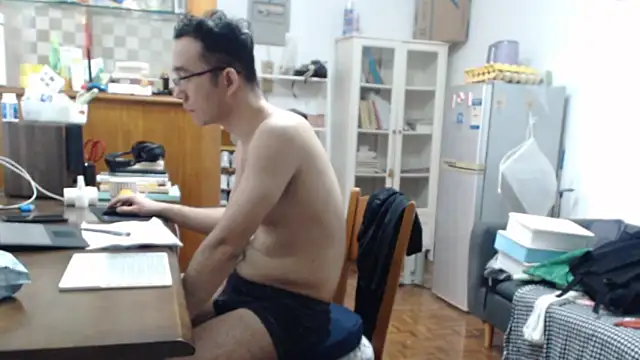 jjjjay123 online show from 12.17.25