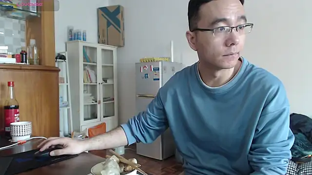 jjjjay123 online show from 01.14.26