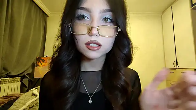 Qwami Amie online show from 12.20.25