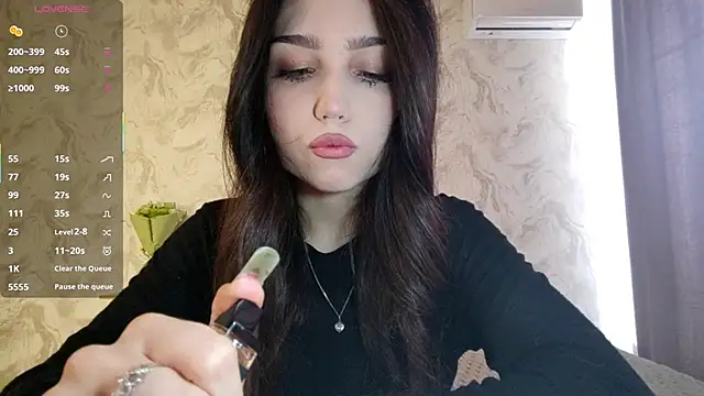 Snapshot of Qwami_Amie chatting on 03.06.26 Qwami Amie online show from 03.06.26