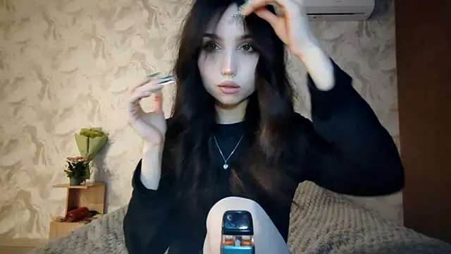 Snapshot of Qwami_Amie chatting on 03.15.26 Qwami Amie online show from 03.15.26