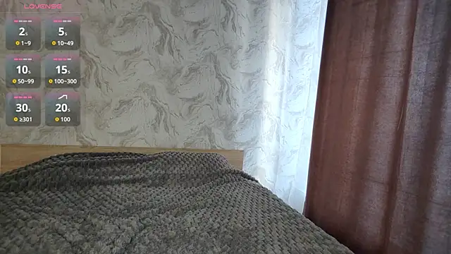 Snapshot of Qwami_Amie chatting on 04.02.26 Qwami Amie online show from 04.02.26