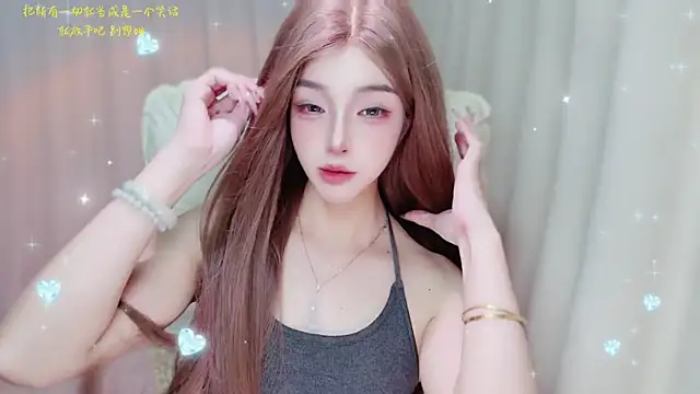 Snapshot of zizi-a chatting on 07.27.26 zizi-a online show from 07.27.26