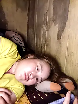 Snapshot of -myaa- chatting on 02.14.26 -myaa- online show from 02.14.26