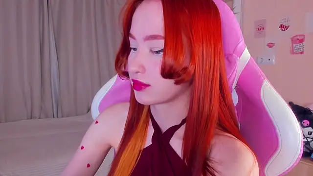 Snapshot of sunflare_ chatting on 12.19.25 sunflare online show from 12.19.25