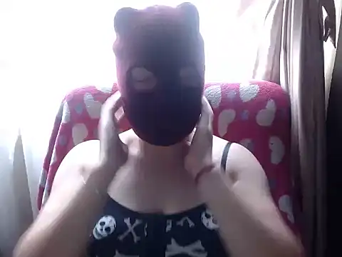 Snapshot of 666maskgirl chatting on 07.01.26 666maskgirl online show from 07.01.26