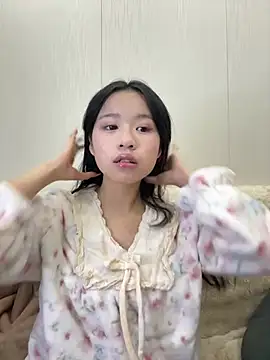 Snapshot of Kawaii-P chatting on 01.16.26 Kawaii-P online show from 01.16.26