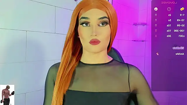 Snapshot of alisson_mantiel- chatting on 01.05.26 alisson mantiel- online show from 01.05.26