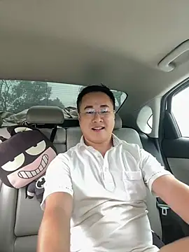 Snapshot of battman4488 chatting on 03.07.26 battman4488 online show from 03.07.26