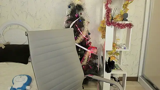 amiya cute online show from 12.21.25