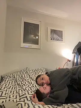 Snapshot of SilkyMira chatting on 02.11.26 SilkyMira online show from 02.11.26