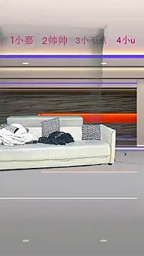 yujiannanpu online show from 12.20.25