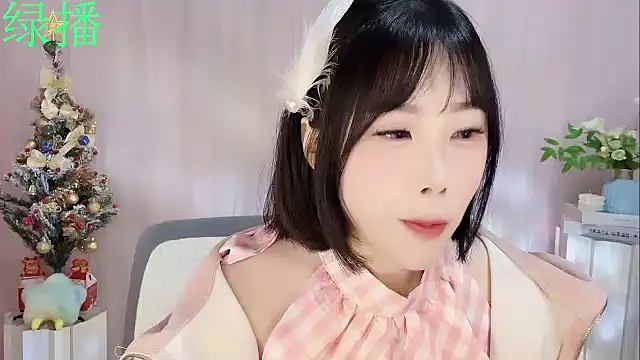 Pinkgirl520 online show from 01.06.26