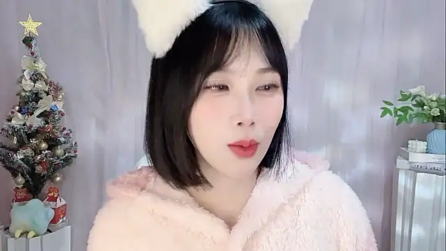 Snapshot of Pinkgirl520 chatting on 01.16.26 Pinkgirl520 online show from 01.16.26