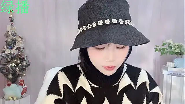 Snapshot of Pinkgirl520 chatting on 02.04.26 Pinkgirl520 online show from 02.04.26