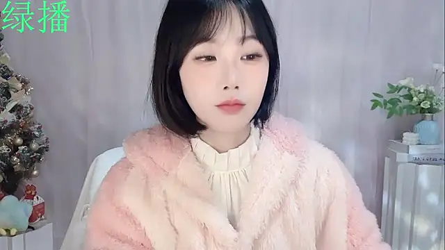 Snapshot of Pinkgirl520 chatting on 02.06.26 Pinkgirl520 online show from 02.06.26