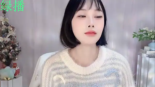 Snapshot of Pinkgirl520 chatting on 02.07.26 Pinkgirl520 online show from 02.07.26