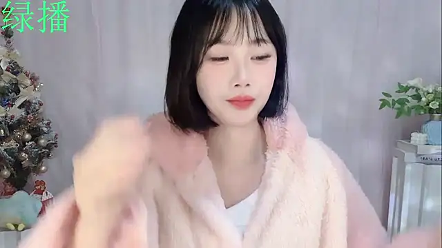 Snapshot of Pinkgirl520 chatting on 02.10.26 Pinkgirl520 online show from 02.10.26