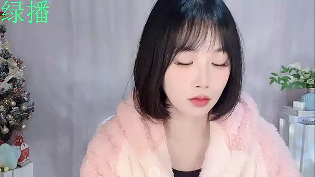 Snapshot of Pinkgirl520 chatting on 02.11.26 Pinkgirl520 online show from 02.11.26