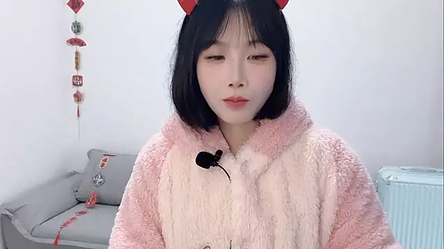 Snapshot of Pinkgirl520 chatting on 02.15.26 Pinkgirl520 online show from 02.15.26