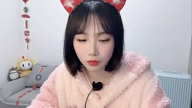 Snapshot of Pinkgirl520 chatting on 02.21.26 Pinkgirl520 online show from 02.21.26