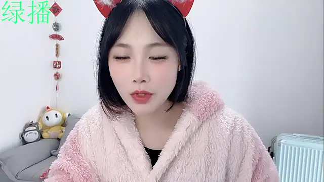 Snapshot of Pinkgirl520 chatting on 02.23.26 Pinkgirl520 online show from 02.23.26