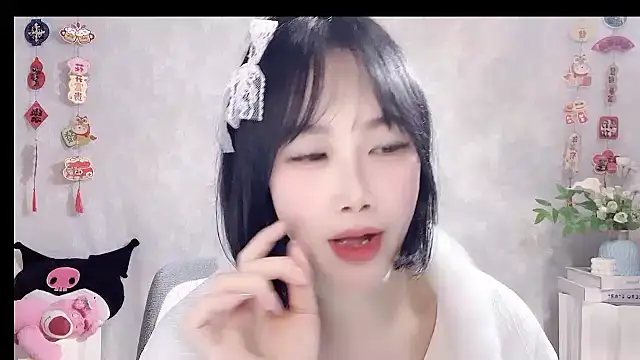 Snapshot of Pinkgirl520 chatting on 02.26.26 Pinkgirl520 online show from 02.26.26