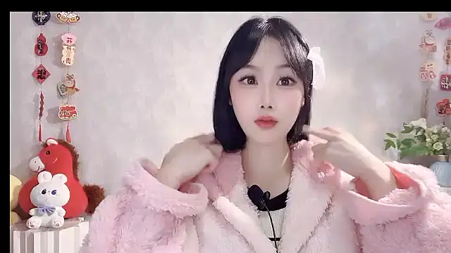 Pinkgirl520 online show from 03.05.26