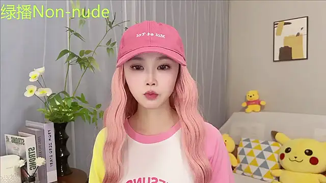 Snapshot of Pinkgirl520 chatting on 06.22.26 Pinkgirl520 online show from 06.22.26