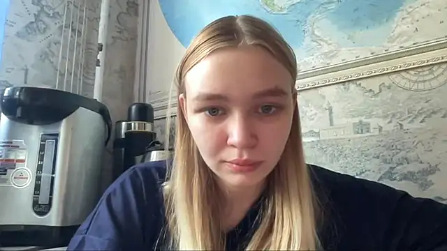 Snapshot of Leifuture chatting on 06.23.26 Leifuture online show from 06.23.26