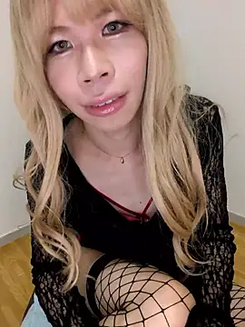 Snapshot of yu_femboy chatting on 07.16.26 yu femboy online show from 07.16.26
