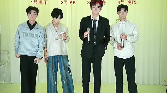 Snapshot of ABCD-GAY chatting on 12.17.25 ABCD-GAY online show from 12.17.25