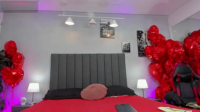 sven basquia online show from 02.17.26