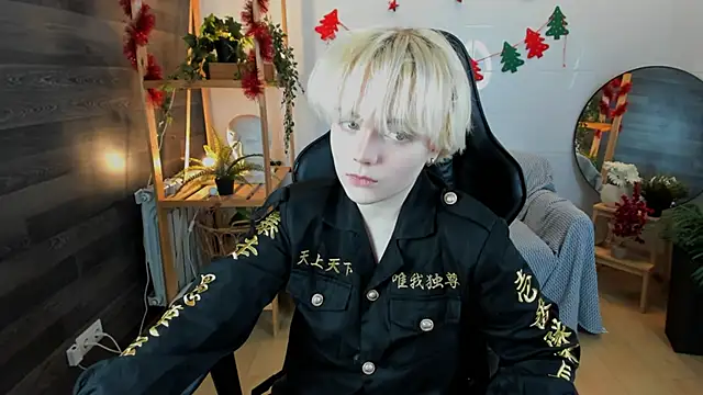 KellyKik online show from 12.19.25