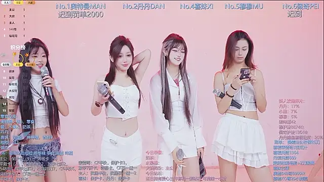 Luckygirls-339 online show from 02.10.26